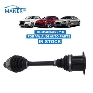 ระบบส่งกำลังอัตโนมัติ MANER 4H0407271K 4G0407271F เพลาขับ ชุดเพลาขับ สำหรับ Audi A6 A7 A8 vw - Product Image 1
