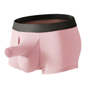 Calzoncillos Bóxer <span class=keywords><strong>de</strong></span> Bambú para Hombre <span class=keywords><strong>con</strong></span> Logotipo Personalizado, Ropa Interior Clásica <span class=keywords><strong>de</strong></span> Punto Transpirable <span class=keywords><strong>con</strong></span> Diseño <span class=keywords><strong>de</strong></span> Trompa <span class=keywords><strong>de</strong></span> <span class=keywords><strong>Elefante</strong></span> - Product Image 5