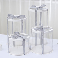 Boîte d'emballage pour gâteau ronde en carton blanc transparent jetable et écologique QX