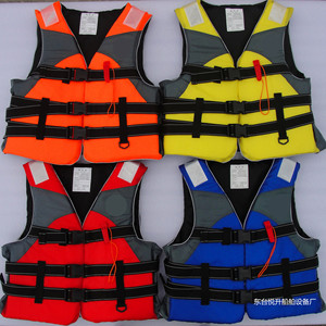 <span class=keywords><strong>Gilet</strong></span> <span class=keywords><strong>de</strong></span> <span class=keywords><strong>sauvetage</strong></span> épaissi pour sports nautiques, <span class=keywords><strong>gilet</strong></span> <span class=keywords><strong>de</strong></span> sécurité pour le rafting marin, la natation et les secours, en tissu Oxford pour le surf et la navigation <span class=keywords><strong>de</strong></span> plaisance - Product Image 3
