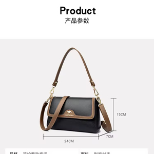 Wholesale <b>Tote</b> Bag Ladies Handbags Custom High Quality Bag Wholesale Designer Brand PU Leather Women Crossbody Handbag - Product Image 6
