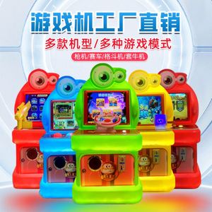 Juegos de Arcade al por Mayor, Salas de Juegos, Máquinas de Arcade Comerciales que Funcionan con Monedas, Máquinas Tragamonedas para Niños - Product Image 1