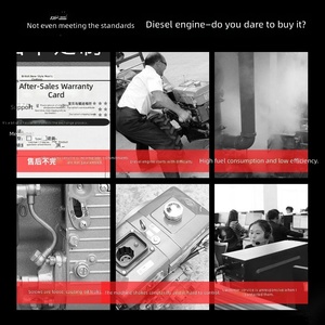 单缸四冲程柴油机 15/20 马力 水冷式紧凑型船用农用拖拉机应用 电动 - Product Image 4