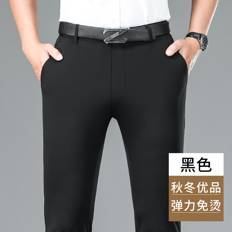 Black [autumn and winter thick style]