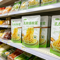 Sacs d'emballage personnalisés en gros, haute qualité, à trois soudures latérales, en MOPP/VMPET/PE de qualité alimentaire pour chou mariné, impression par héliogravure