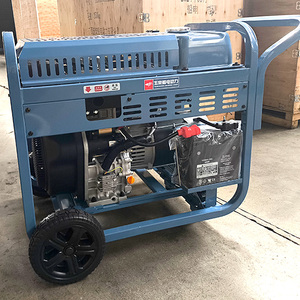 8KW Set 10KVA Silent <b>Mobile</b> All Copper Brushless Motor Self Starting Backup Power Supply YC8GF-3 <b>Generator</b> Set A - Product Image 1