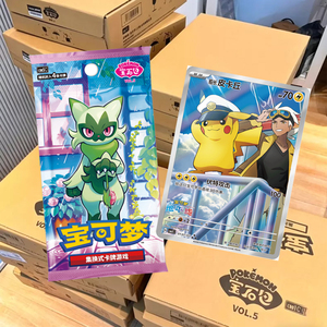 YQ Venta al por Mayor Nuevo Sellado Original Pokémon Paquete de Gemas Chino TCG Tarjetas Coleccionables Gem 5 Pokémon Juegos de Cartas Cajas de Sobres - Product Image 1