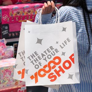 Sacs en papier personnalisés en gros, écologiques, avec poignée, en kraft blanc, pour l'emballage alimentaire, réutilisables, pour le shopping, les cadeaux, avec votre propre logo - Product Image 6