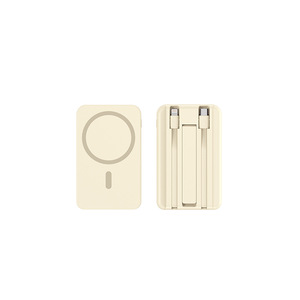 พาวเวอร์แบงค์ KC Magnetic 15W ชาร์จเร็วไร้สาย ความจุ 20000mAh พร้อมสายชาร์จคู่ในตัว สำหรับอุปกรณ์มือถือ - Product Image 1