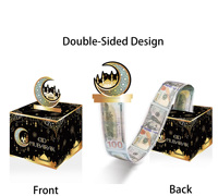 Ramadan Kareem Umrah Mubarak Coffrets cadeaux drôles d'argent Tirelire Eid Mubarak Argent comptant Cadeau Pull Party Nouveautés pour les décorations du Ramadan