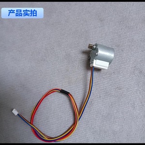 พานาโซนิค 20BYJ46 มอเตอร์ปรับทิศทางแอร์ 12V DC สเต็ปเปอร์มอเตอร์พร้อมสายเคเบิลสำหรับปรับขึ้นลง - Product Image 2