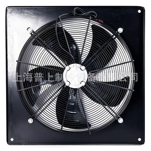 Ventilateur axial Maer 36 pouces 1450 tr/min à roulement à billes, en acier noir, 5 pales, ventilateur à rotor externe YSWF127L65P6 910H 800S - Product Image 3