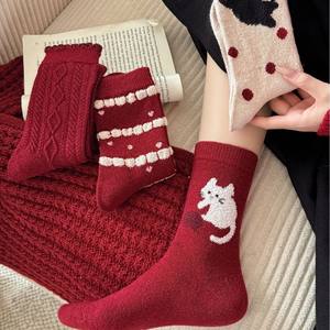 Calcetines de Mujer hasta la Pantorrilla, Tejidos en Lana, Cálidos y Gruesos, con Diseño de Gato de Dibujos Animados, Año Nuevo Chino, Año del Caballo, Tendencia en Instagram - Product Image 1