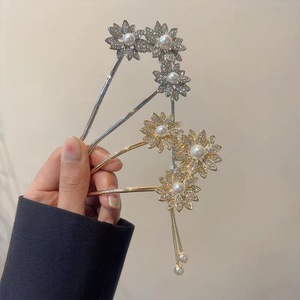 AA018685 Chinese U Shape <strong>Hair</strong> <strong>Stick</strong> Women's Pearl Chain Tassel Hairpin Ancient <strong>Hair</strong> Bun Forks Chopsticks Rhinestone <strong>Hanfu</strong> - Product Image 4