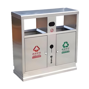 Outdoor Commercial <strong>City</strong> Furniture-Factory Wholesale 304 Stainless Steel Park Garbage <strong>Bin</strong> Standing Outdoor Metal Storage <strong>Bin</strong> - Product Image 3