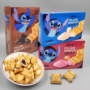 Biscuits au chocolat en gros, boîte de 50 kg, prix d'usine OEM, boîte cadeau personnalisée en vrac, biscuits sandwich <span class=keywords><strong>sans</strong></span> <span class=keywords><strong>gluten</strong></span> - Product Image 2