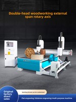 Machine de gravure sur bois 1325 entièrement automatique avec suivi des bords, découpe CNC pour PVC/acrylique/mousse et plaques d'aluminium