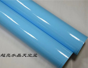Vinilo para Automóviles MYLIFE'S, 1.52x17 Metros, Azul <span class=keywords><strong>Miami</strong></span>, Super Brillante, Cristal - Product Image 4