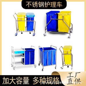 Promotion Stainless Steel Medical Waste Cart 80x50x86 Cm With <b>Wheels</b> For Hospital Use - Product Image 5
