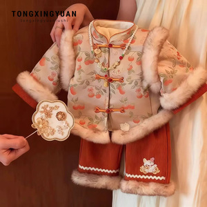 Tongxingyuan Girls Traditional Chinese Tang Suit Winter Thickening New Year Outfit Baby First Birthday Dress - Product Image 1