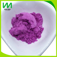 Poudre de fruit du dragon lyophilisée de qualité alimentaire pour substitut de repas, colorants et assaisonnements en vrac pour la pâtisserie commerciale, vente en gros directe usine