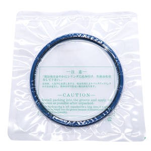 סיטונאי באיכות גבוהה מפסק הידראולי ערכת עבור אטלאס קופקו/epiroc mb1650 ערכת חותם - Product Image 4