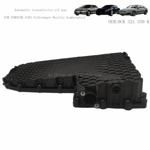 奥迪Q5 A5 A6 A7 Q5 0CK321359D 0CK321359K 0CK321359M 0CK321359L 0216-00-2537470P自动变速器油底壳 - Product Image 4