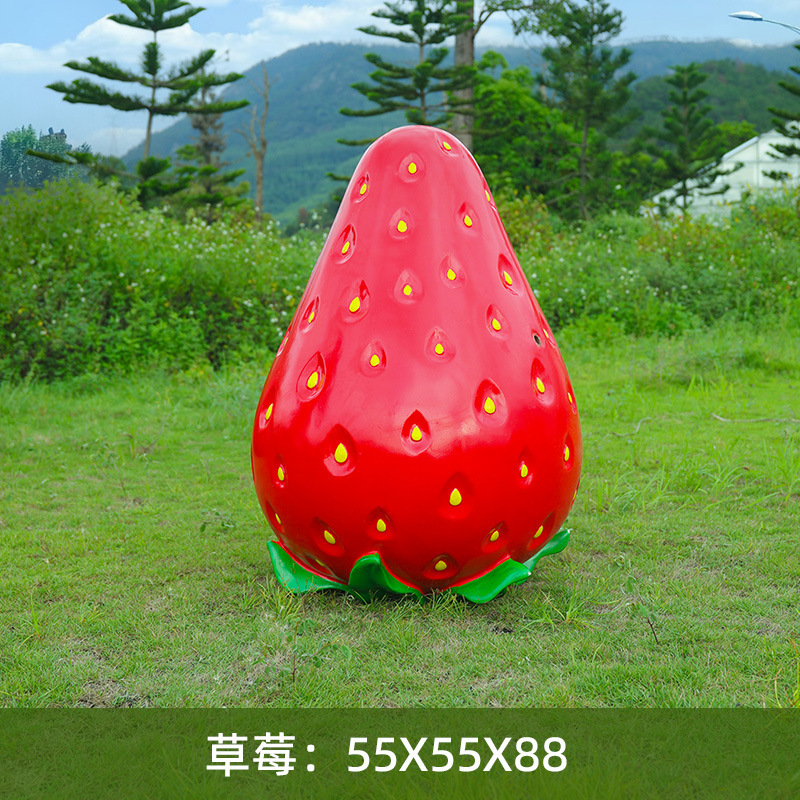 Fraise en plastique renforcé de fibre de verre -55*55*88cm