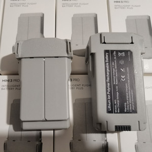 Compatible avec la batterie de vol intelligente longue durée de la série <span class=keywords><strong>DJ</strong></span> I <span class=keywords><strong>Mini</strong></span> 4 <span class=keywords><strong>Pro</strong></span>/<span class=keywords><strong>Mini</strong></span> 3 3850mAh - Product Image 2