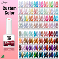 Kit de Produits pour Ongles en Gel Marque Privée – Gel UV Effet Œil de Chat Scintillant 15ml avec 2 Pinceaux Double Face et Outil Magnétique