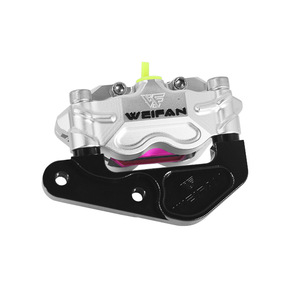 คาลิปเปอร์เบรกหน้า Weipan ขนาด 200 มม. สำหรับอะไหล่สกู๊ตเตอร์ไฟฟ้า Ninebot F90 F90M F60 F30 M90 - Product Image 5