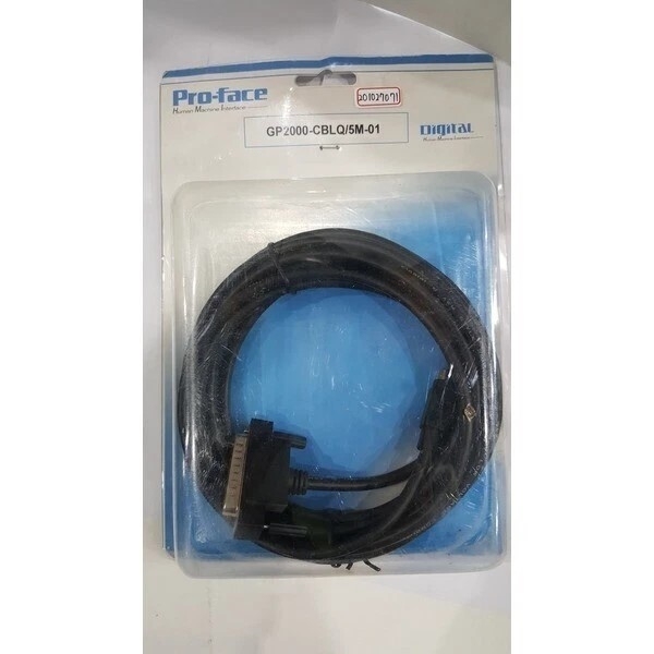 ORIGINAL SUPPLY []/GP2000-CBLQ/5M-01/1 CABLE A00005