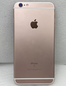 <span class=keywords><strong>iPhone</strong></span> 6/<span class=keywords><strong>6s</strong></span>/6plus/6sPlus <span class=keywords><strong>Apple</strong></span> Original Usado Premium, IMEI Limpio, Desbloqueado para el Mercado Global - Product Image 4