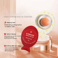 Masque facial à l'astaxanthine en vente chaude pour spa, masque de nuit hydratant raffermissant, masque de nuit à l'œuf, prix d'usine, crème de masque facial pour dormir