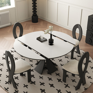 Extendable Slab Dining Table Set 1.2m 1.35m Round <b>Square</b> Dual Purpose Solid Wood Furniture For Dining Room - Product Image 1