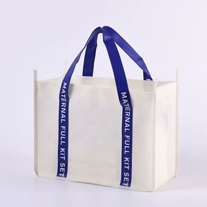 Bolsas Ecológicas Promocionales de Colores al por Mayor, Bolsas de Compra Reutilizables, Bolsas Ecológicas de Tela No Tejida - Product Image 1
