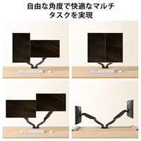 Nouveau support flexible double 2 support de moniteur bras support de bureau pour écrans d'ordinateur jusqu'à ordinateur portable réglable Lcd Double ressort à gaz
