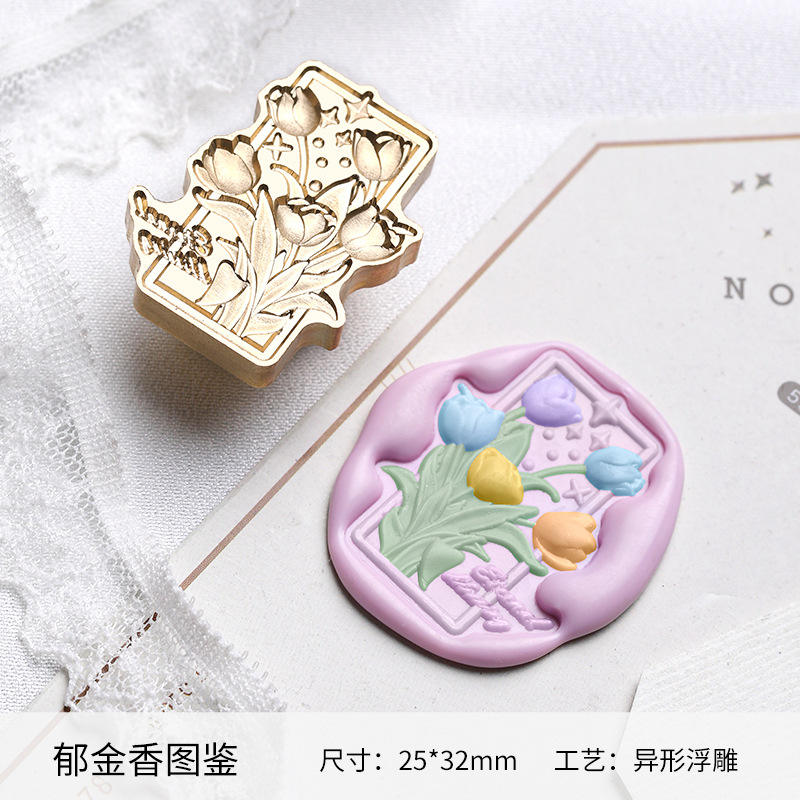 Illustrations tulipes (relief irrégulier, 25x32mm)