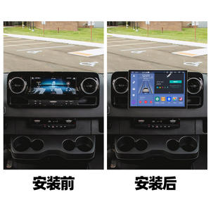 13.3 pollici autoradio Android con Carplay e navigazione GPS per velocista Mercedes Benz <span class=keywords><strong>2018</strong></span> funzione DSP integrata 1 anno di garanzia - Product Image 5