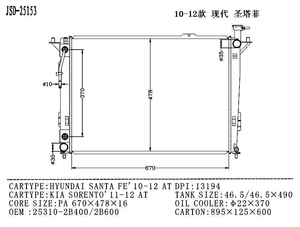 Radiatore Personalizzabile Nuovo JD 25153 per Modelli Hyundai Santa <span class=keywords><strong>Fe</strong></span> 25310-2B400 25310-2B600 25310-1U200 - Product Image 5