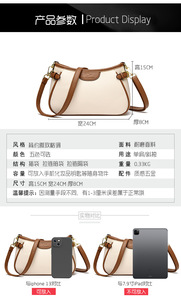 Nuevo Bolso Mensajero de Lujo para Mujer, Bolso de Hombro de Cuero de Diseño, a la Moda - Product Image 3