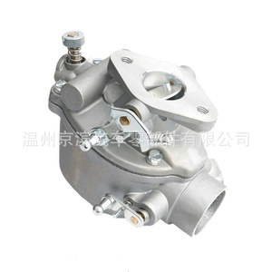 Carburateur 8N9510C pour tracteur Ford 8N 9N 2N TSX33 TSX241, type à piston à aspiration plate mécanique en fonte - Product Image 5