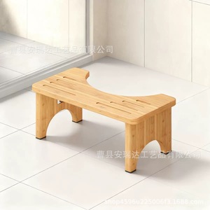 <b>Bamboo</b> Toilet <b>Stool</b> Wooden Non Slip Squatting Footstool For Bathroom Minimalist Design Easy Clean - Product Image 5