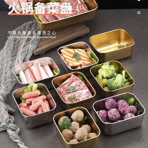 ถาดเสิร์ฟสแตนเลสสีทอง 304 กล่องโชว์อาหารสำหรับหม้อไฟ บาร์บีคิว และการเตรียมอาหาร - Product Image 5