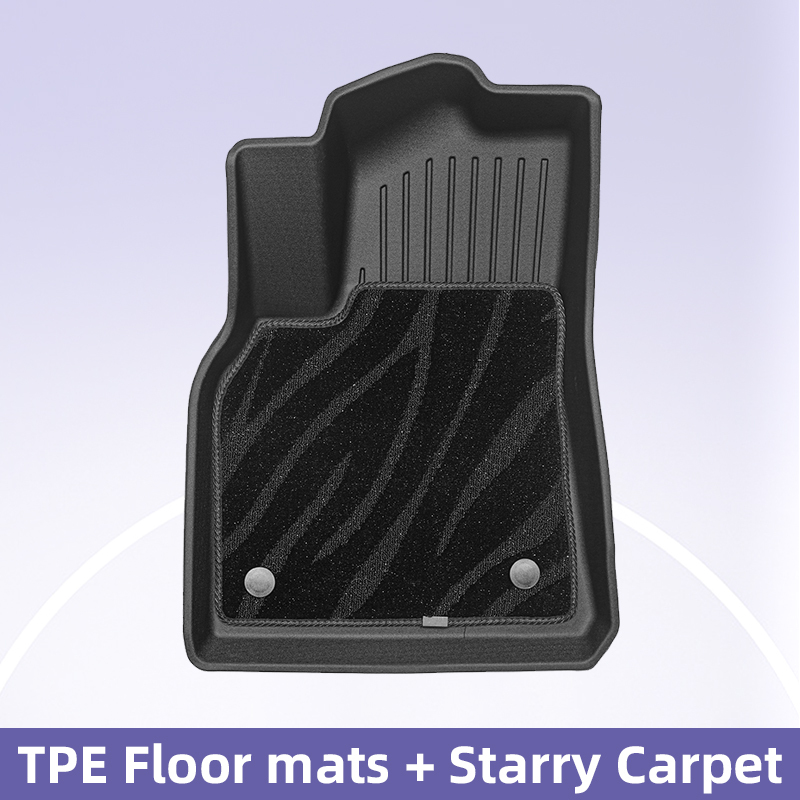 TPE Floor Mats + Starry Carpet
