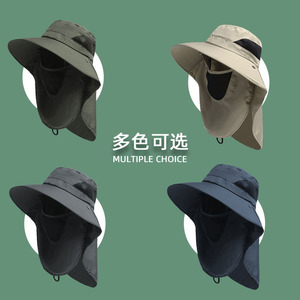 Fishing Sun Protection Hat Wide Brim Breathable Face Mask For Outdoor Fishing Climbing <b>Sunscreen</b> Quick Drying Bucket Hat - Product Image 4