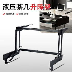 Mesa de centro Yuyao con estructura elevadora plegable negra ajustable con amortiguación para mesa de centro - Product Image 5