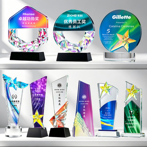 Trophée en cristal Yixin 28 cm avec logo personnalisé pour les enseignants, les champions de ventes, les compétitions, les réunions annuelles, les cadeaux d'affaires - Product Image 1