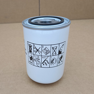 Filtre à huile MENGMA 11096950, pièce de compresseur industriel, élément filtrant - Product Image 4