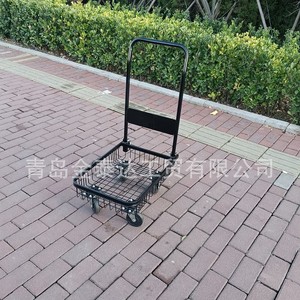 Folding Handcart 860x602x395mm Powder Coated Mesh <b>Cart</b> For Shopping And Transport - Product Image 1